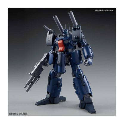 GUNDAM - RE/100 - Guncannon Detector - Model Kit