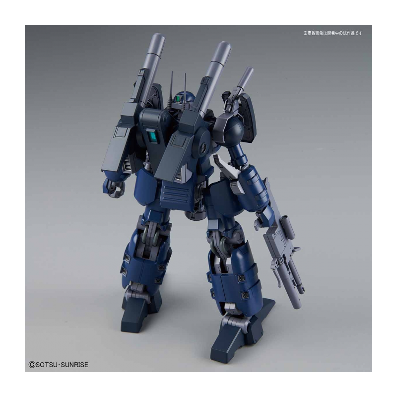 GUNDAM - RE/100 - Guncannon Detector - Model Kit