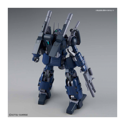 GUNDAM - RE/100 - Guncannon Detector - Model Kit