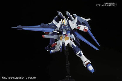 GUNDAM - HGBF 1/144 - Amazing Strike Freedom Gundam