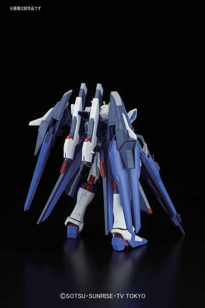 GUNDAM - HGBF 1/144 - Amazing Strike Freedom Gundam