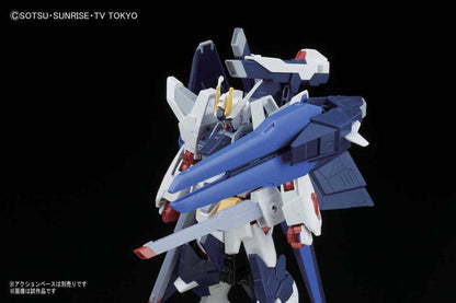 GUNDAM - HGBF 1/144 - Amazing Strike Freedom Gundam