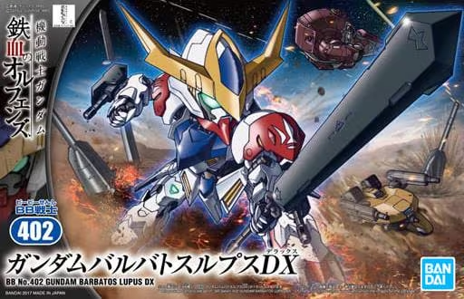 GUNDAM - IBO SD/BB Gundam Barbatos Lupus DX - Model Kit