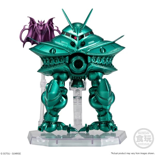 Gundam Converge Core - Big Zam & Core Booster (Metal)