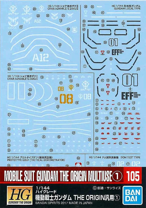 GUNDAM DECAL 105 - Mobile Suit Gundam The Origin Multiuse 1