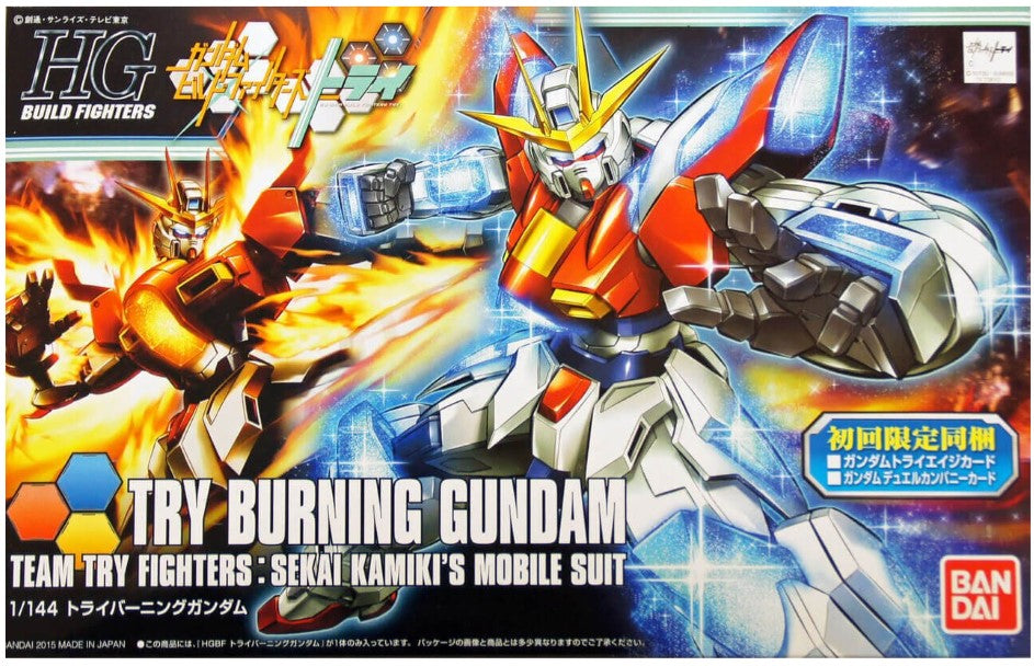 GUNDAM - HGBF 1/144 - Try Burning Gundam