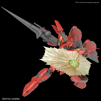 GUNDAM - RE/100 - XM-07B Vigna Ghina II