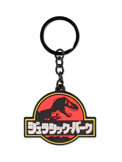 JURASSIC PARK - Porte-clés - Logo Japonais