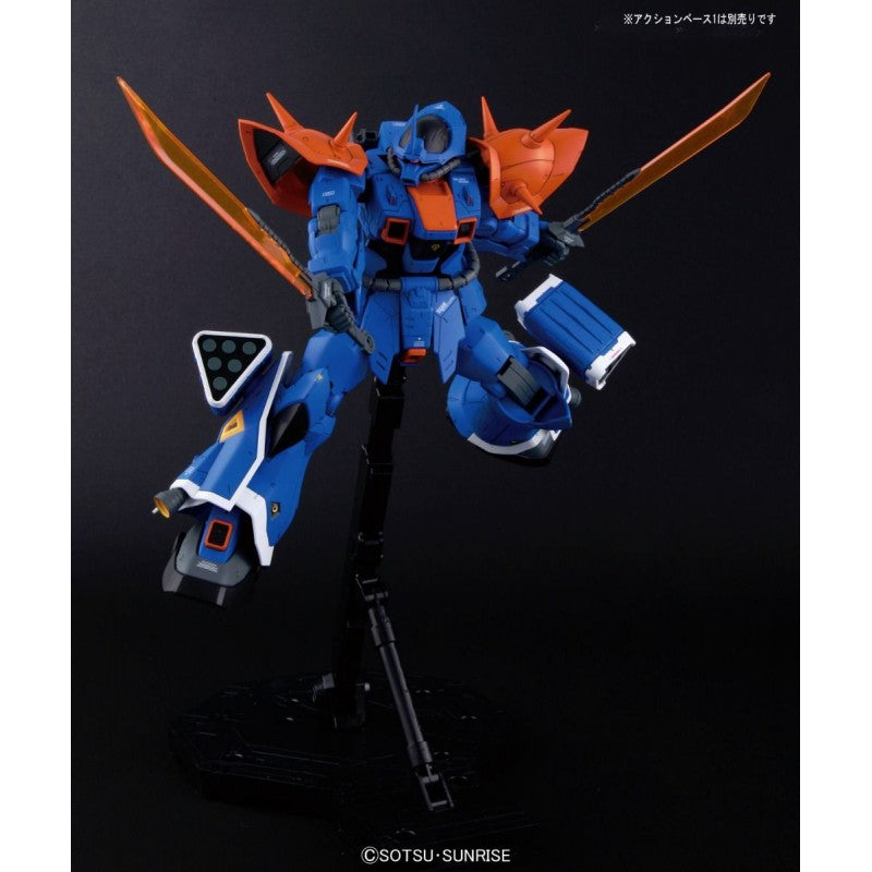 GUNDAM - RE/100 - MS-08TX (Exam) Efreet Custom