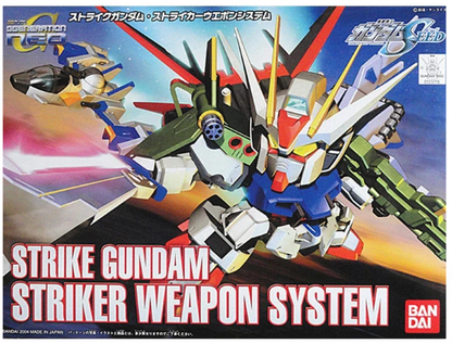 GUNDAM - SD/BB - Strike Gundam Striker Weapon System