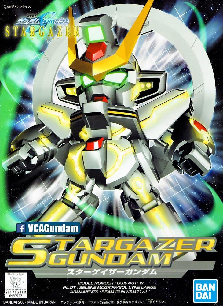 GUNDAM - SD/BB Stargazer Gundam - Model Kit