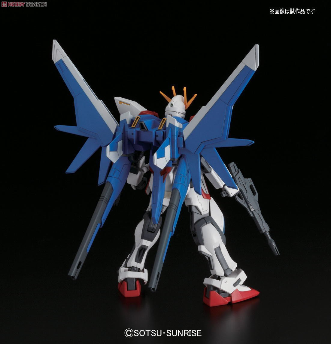 GUNDAM - HGBF 1/144 - Build Strike Gundam Full Package - Model Kit