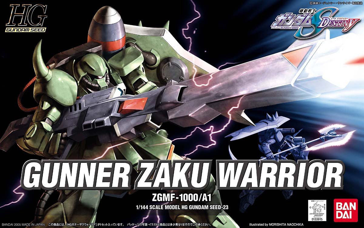 GUNDAM - HG 1/144 - Gunner Zaku Warrior - Model Kit