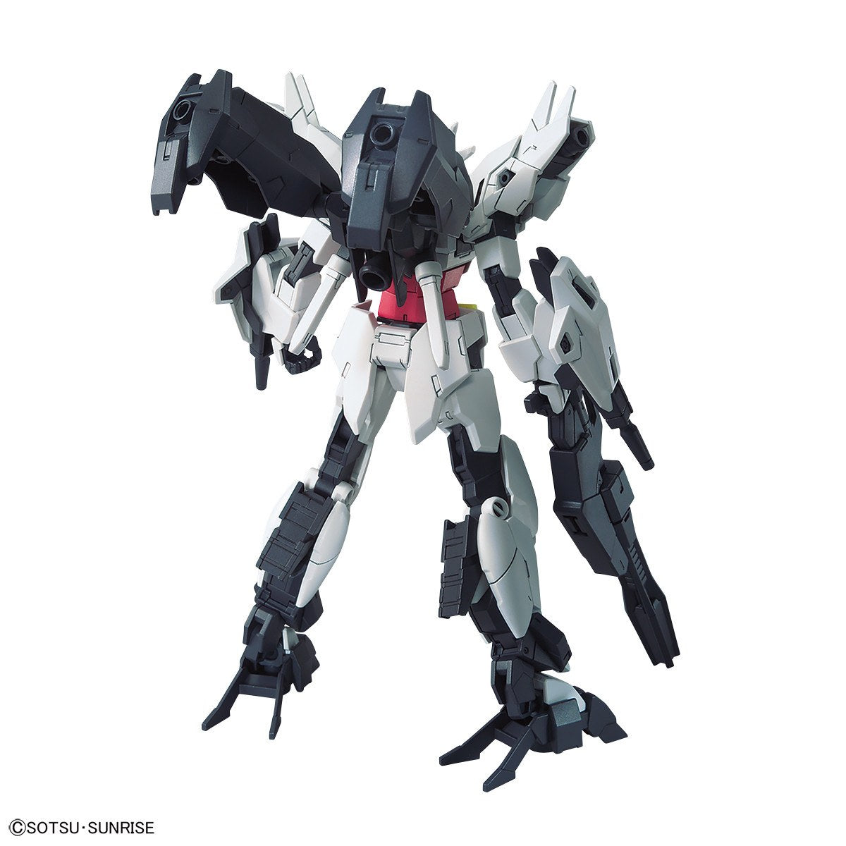 GUNDAM - HGBD:R 1/144 - Jupitive Gundam Hiroto's Mobile Suit - Model Kit