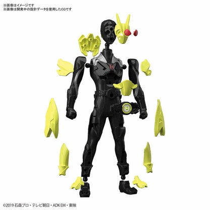 KAMEN RIDER - EG Kamen Rider Zero-One Rising Hopper - Model Kit