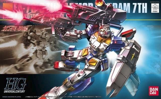 GUNDAM - HGUC 1/144 - RX-78-3 Full Armor Gundam 7th