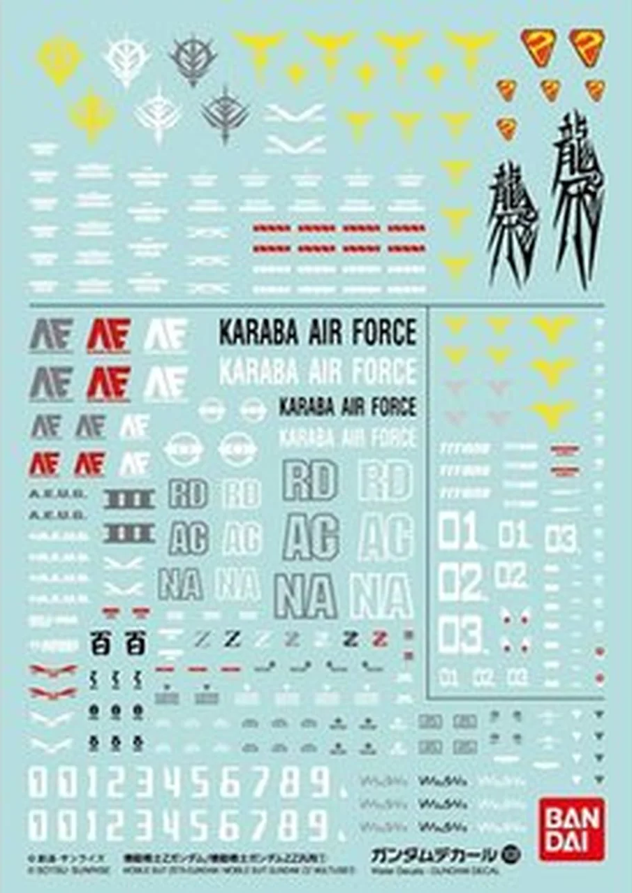 Gundam Decal 108 HG 1/144 Z + ZZ Gundam / Multiuse 1