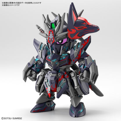 GUNDAM - SDWH - Sasuke Delta Gundam