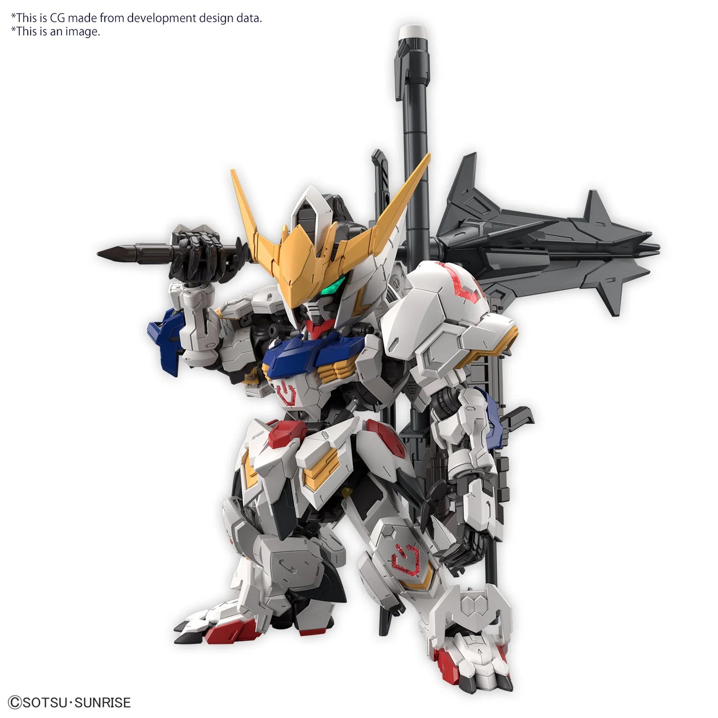 GUNDAM - MGSD - Gundam Barbatos - Model Kit