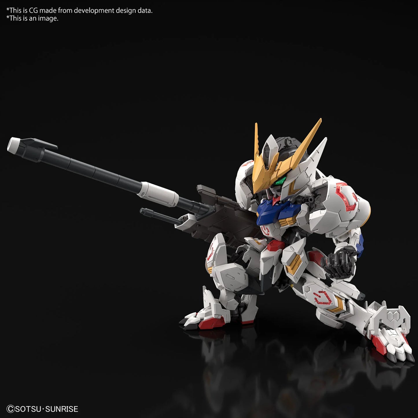 GUNDAM - MGSD - Gundam Barbatos - Model Kit