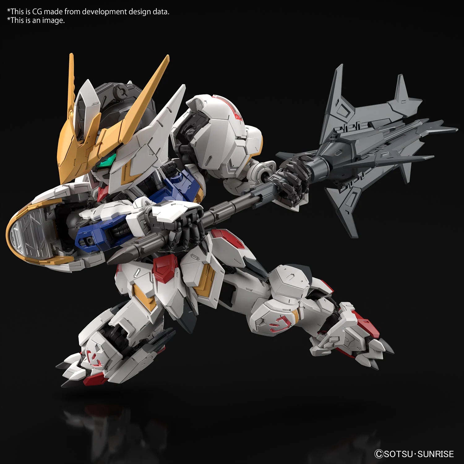 GUNDAM - MGSD - Gundam Barbatos - Model Kit