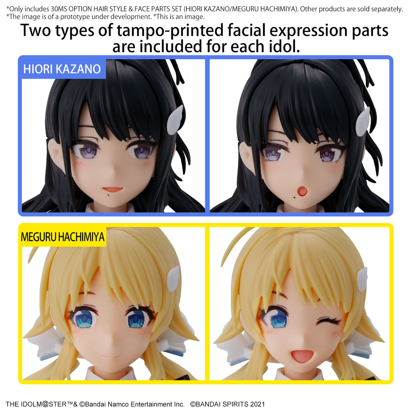 30MS - The Idolmaster Option Hair Style & Face Parts Set - Model Kit