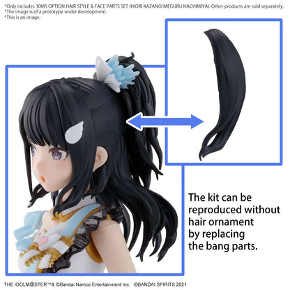 30MS - The Idolmaster Option Hair Style & Face Parts Set - Model Kit