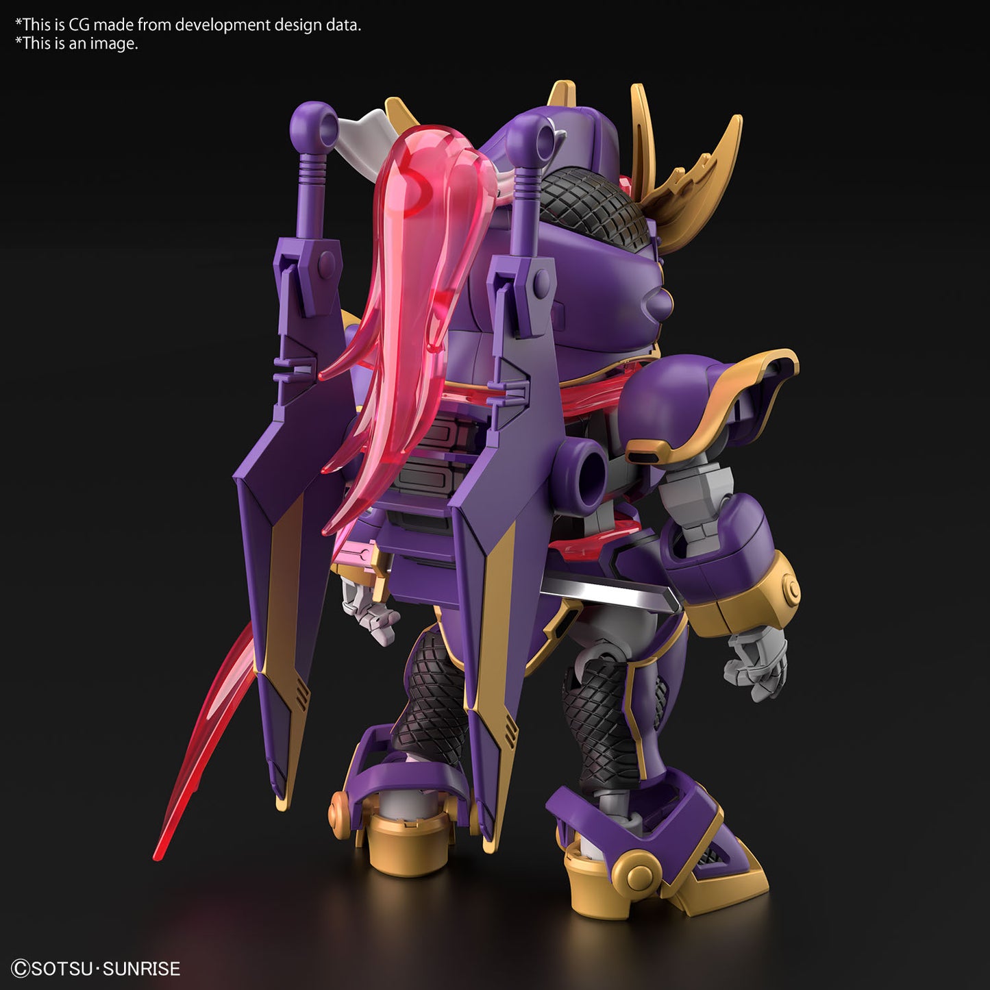 GUNDAM - SD Gundam Cross Silhouette - F-Kunoichi Kai - Model Kit