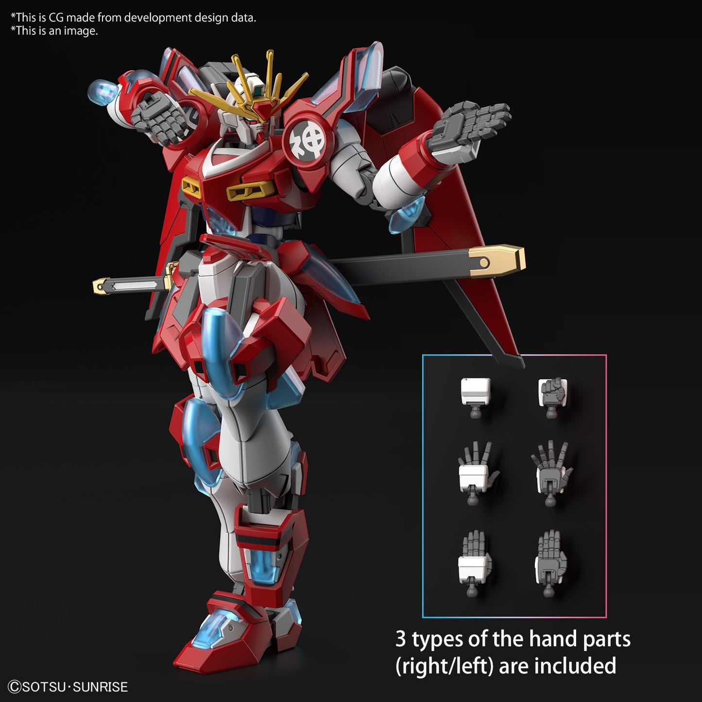 GUNDAM - HG 1/144 - Shin Burning Gundam - Model Kit