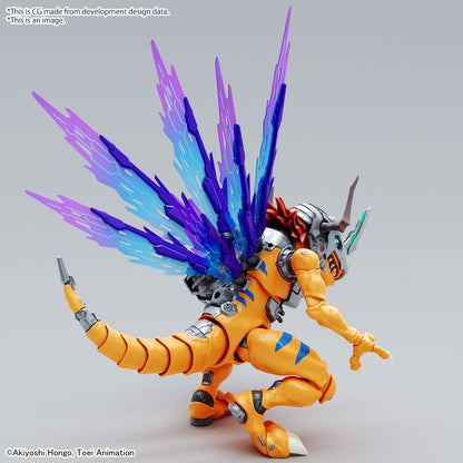 DIGIMON - Figure-Rise STD Amplified Metalgreymon - Model Kit