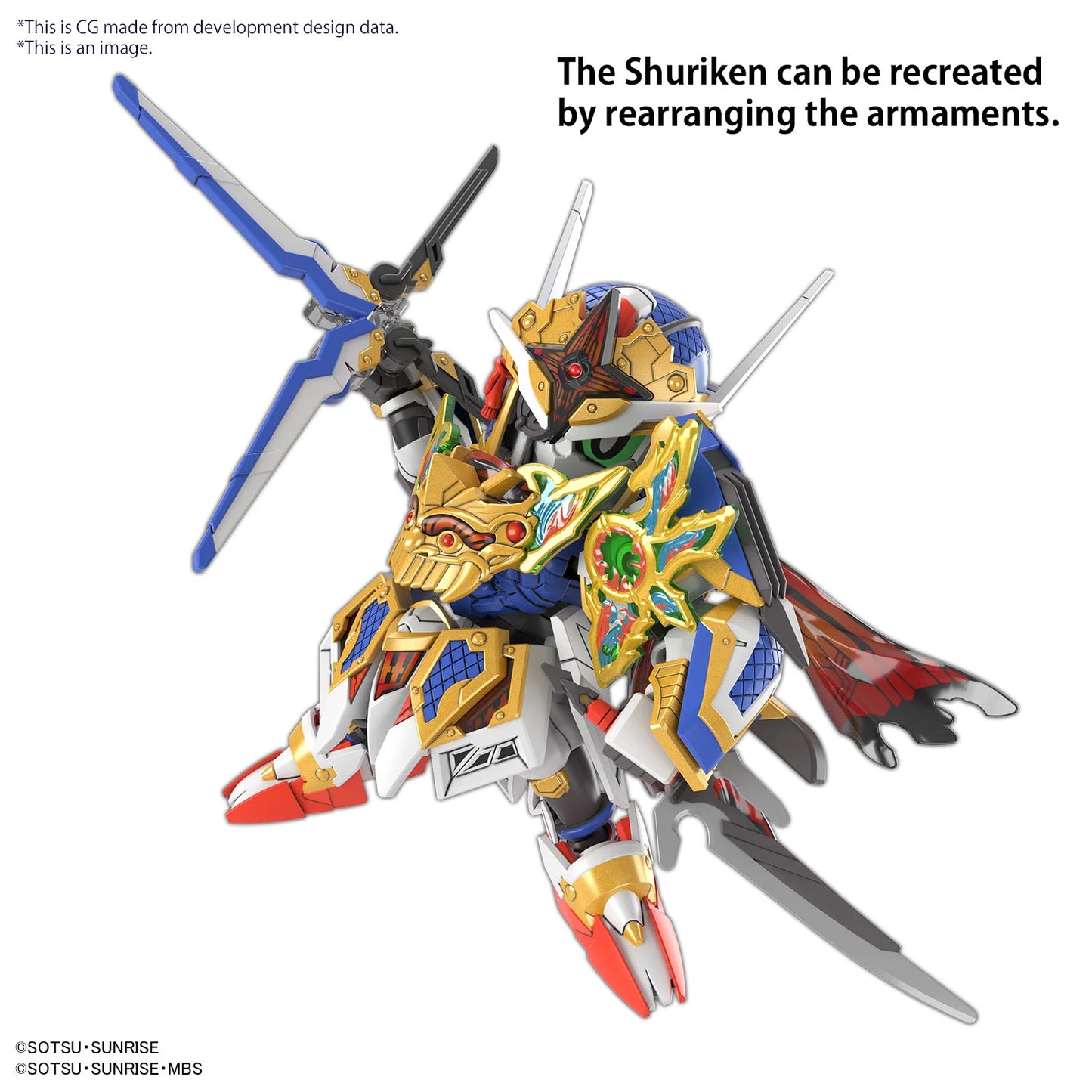 GUNDAM - SDWH - Onmitsu Gundam Aerial