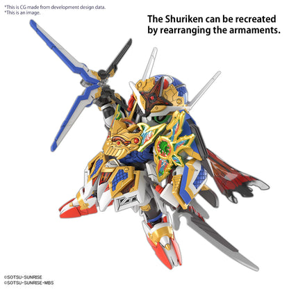 GUNDAM - SDWH - Onmitsu Gundam Aerial