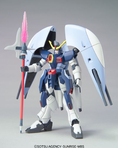 GUNDAM - HG 1/144 - Abyss Gundam - Model Kit