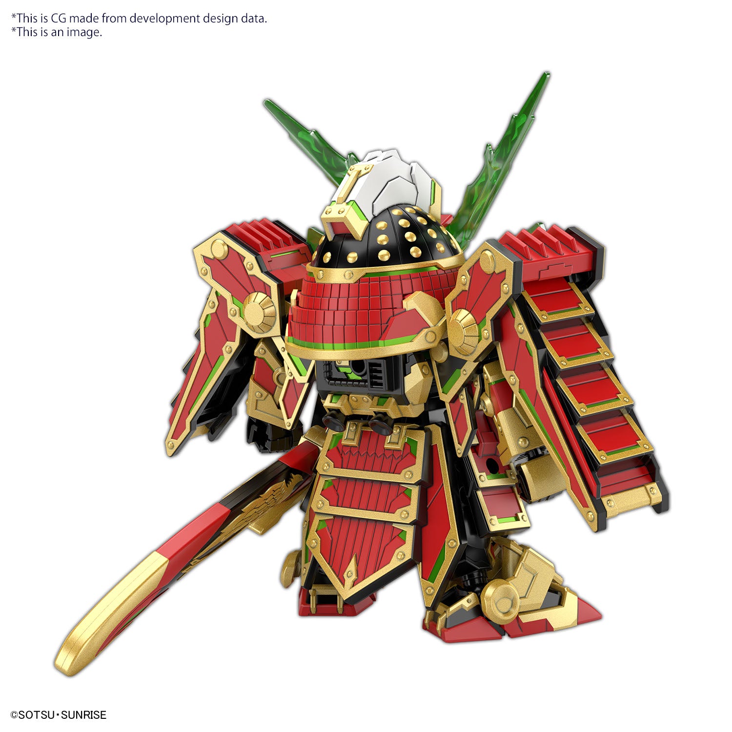 GUNDAM - SDW Heroes Musha Gundam The 78th - Model Kit