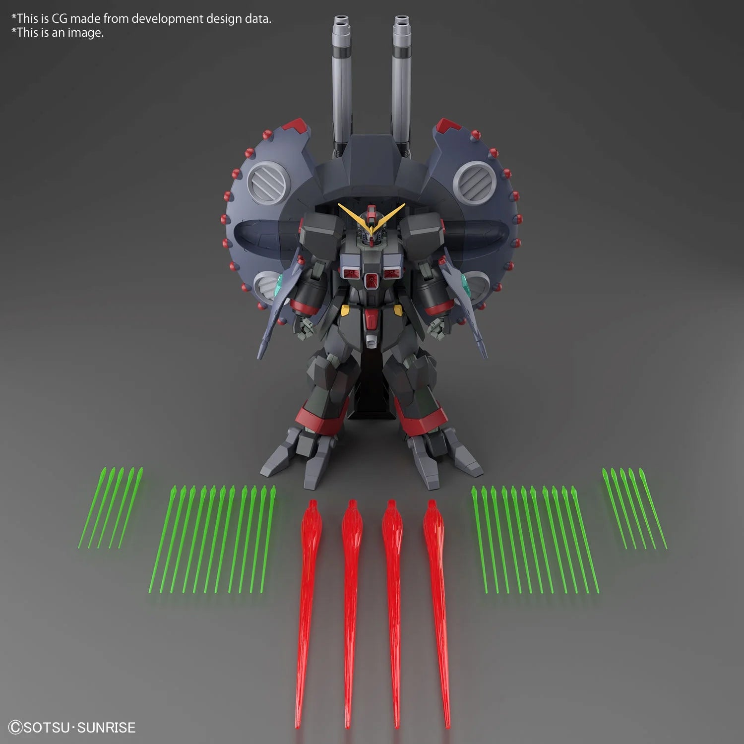 GUNDAM - HG 1/144 - Destroy Gundam - Model Kit