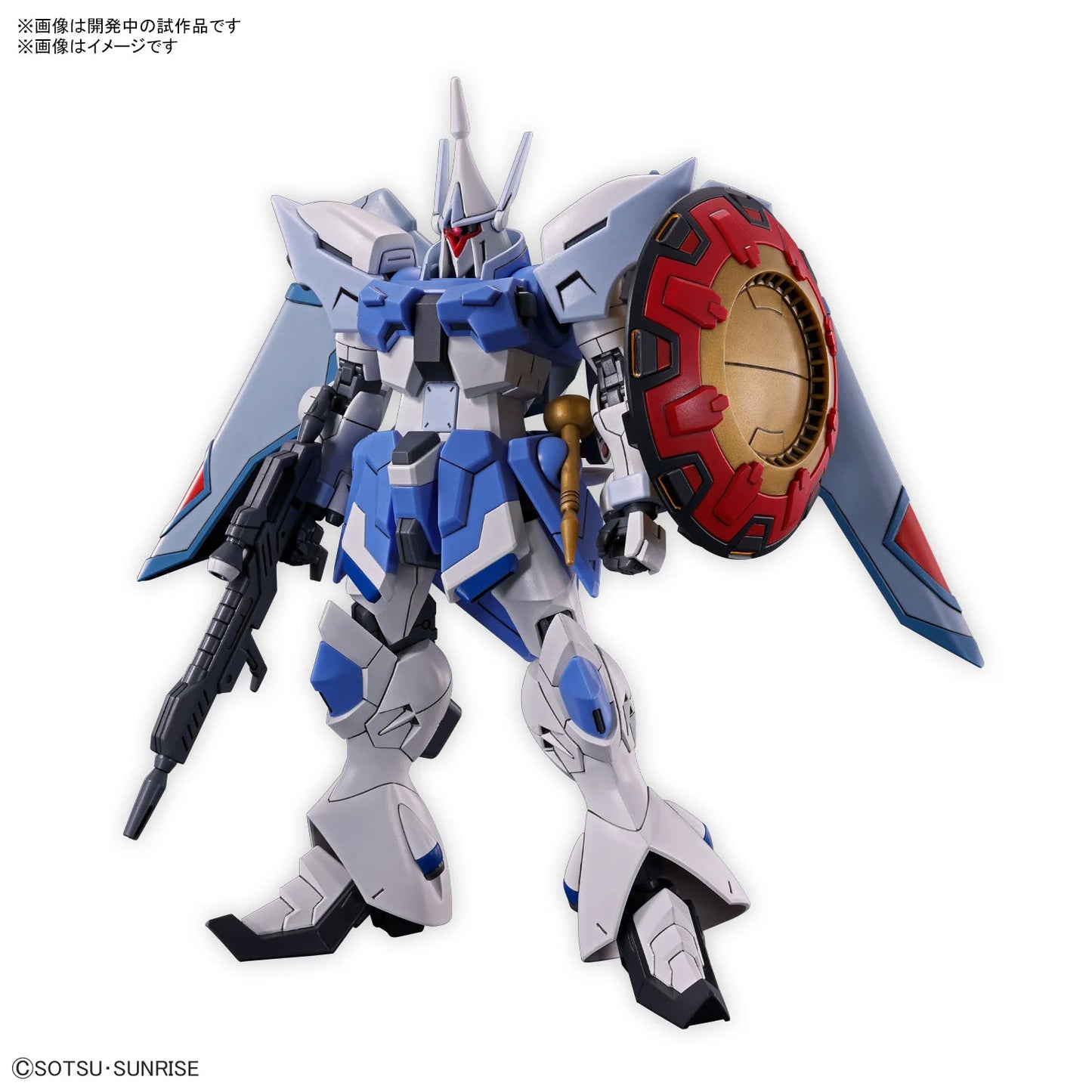 GUNDAM - HG 1/144 - GYAN Storm (Agnes Giebenrath Custom) - Model Kit