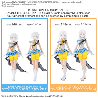 30MS - The Idolmaster Option Body Parts Beyond The Blue Sky 2 Color A - Model Kit