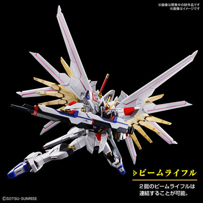 GUNDAM - HG 1/144 - Mighty Strike Freedom Gundam - Model Kit