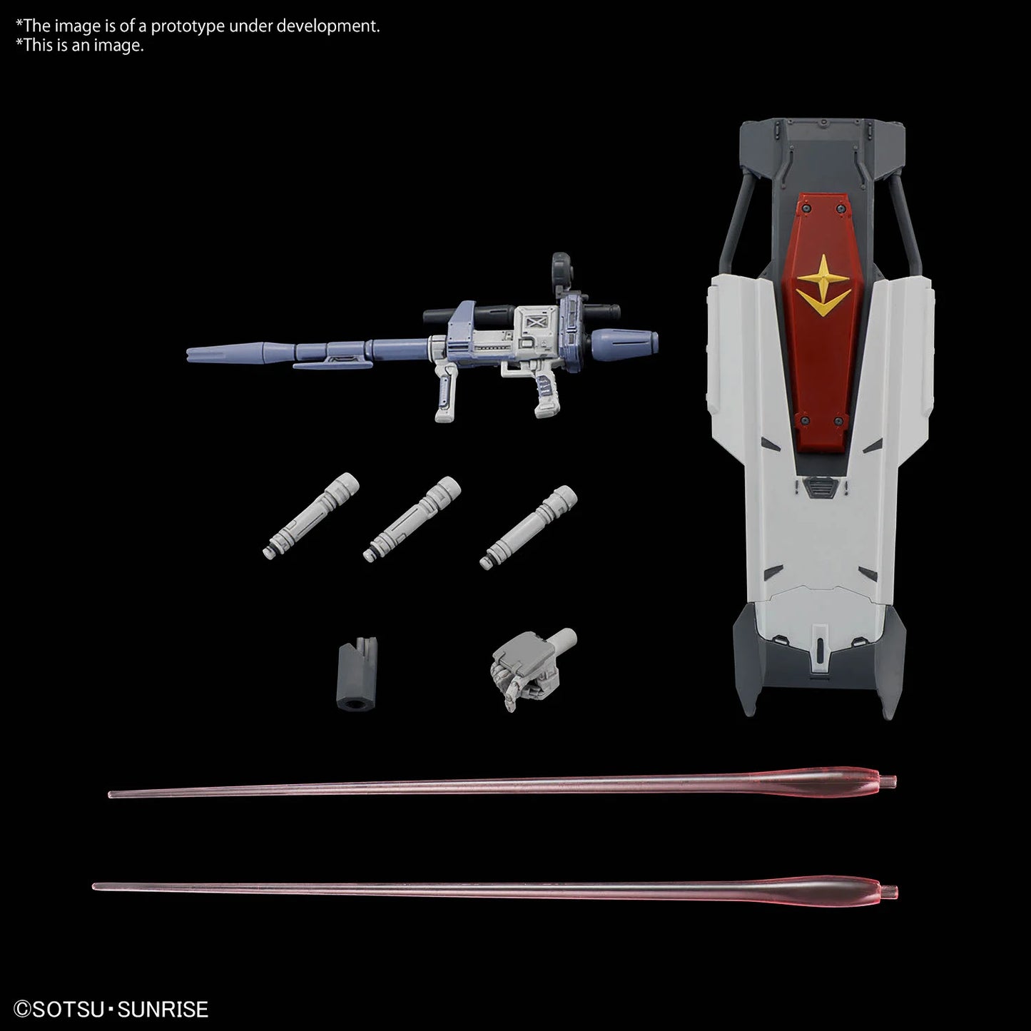 GUNDAM - HG 1/144 Gundam EX (Requiem For Vengeance)