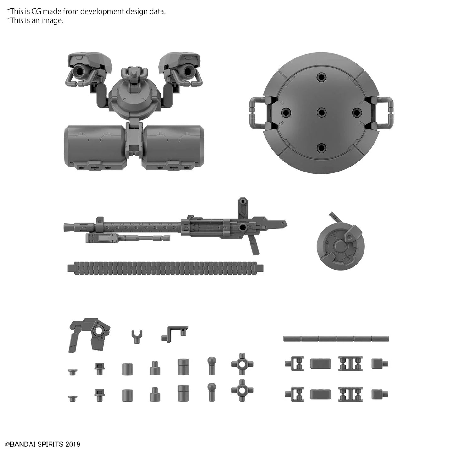 30MM - 武器のカスタマイズ