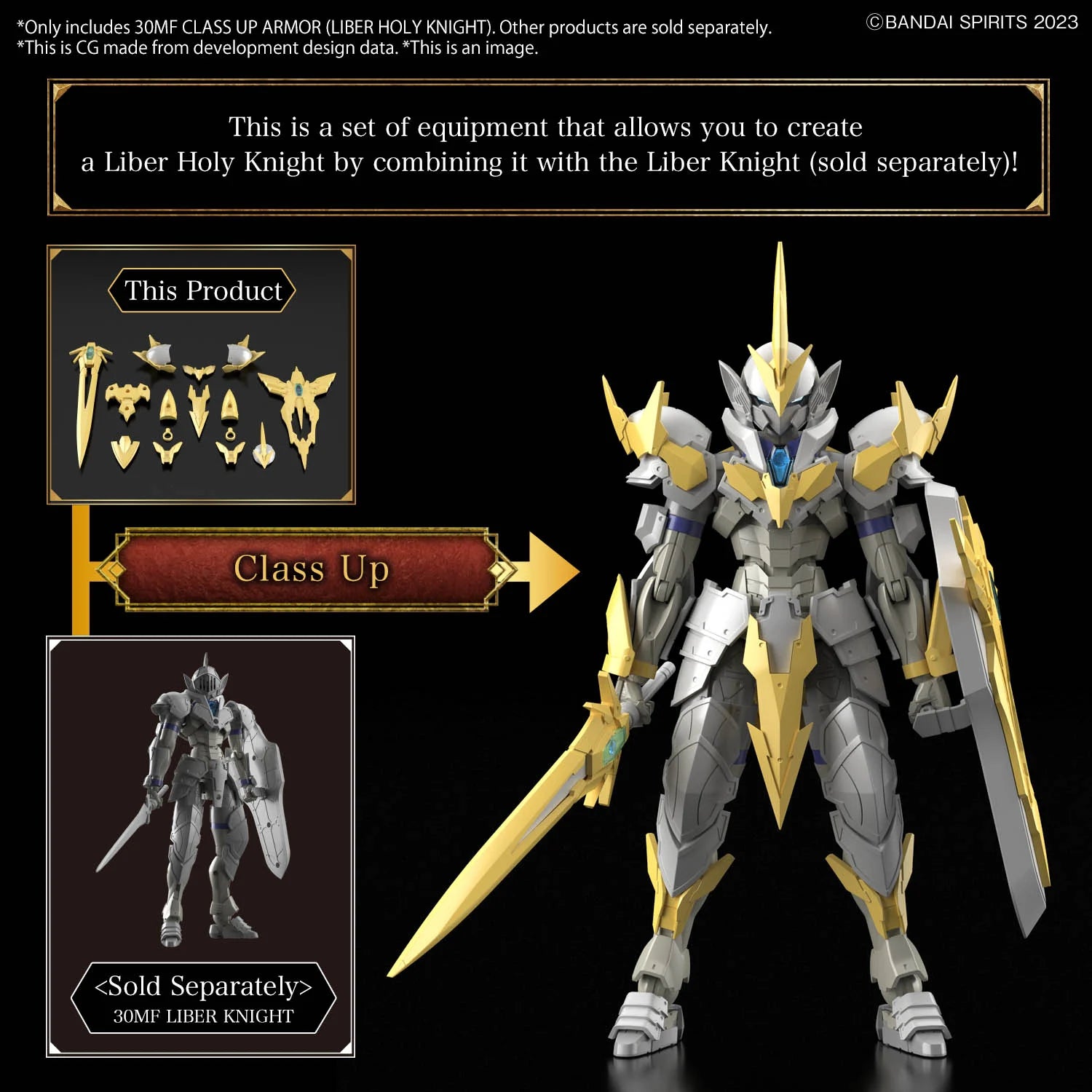 30MF - Class Up Armor - Liber Holy Knight