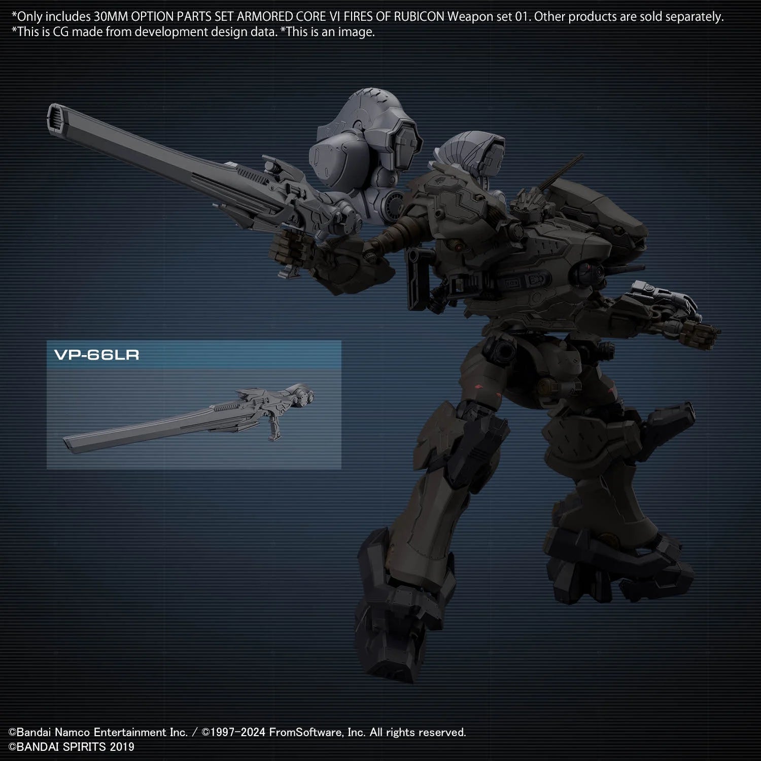 ARMORED CORE VI - 30MM - Option Parts Set Weapon Set 01 - Model Kit