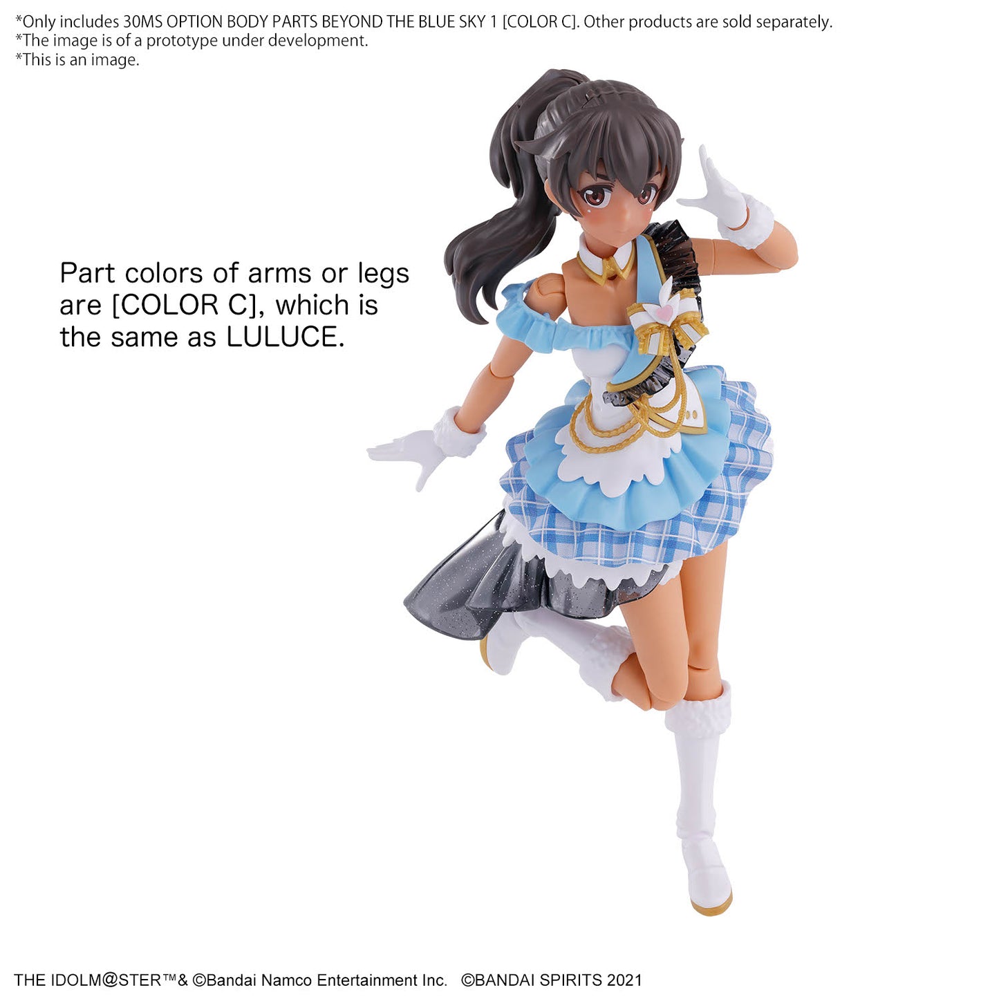 30MS - The Idolmaster Option Body Parts Beyond The Blue Sky 1 color C - Model Kit