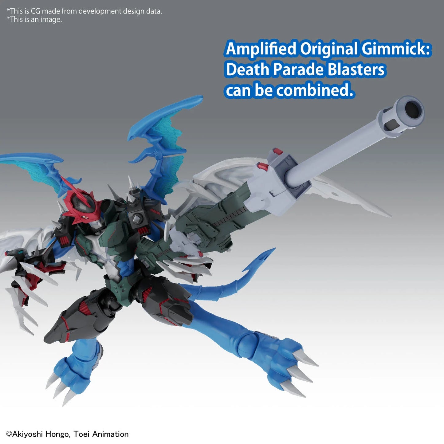 DIGIMON - Figure-rise STD Amplified Paildramon - Model Kit