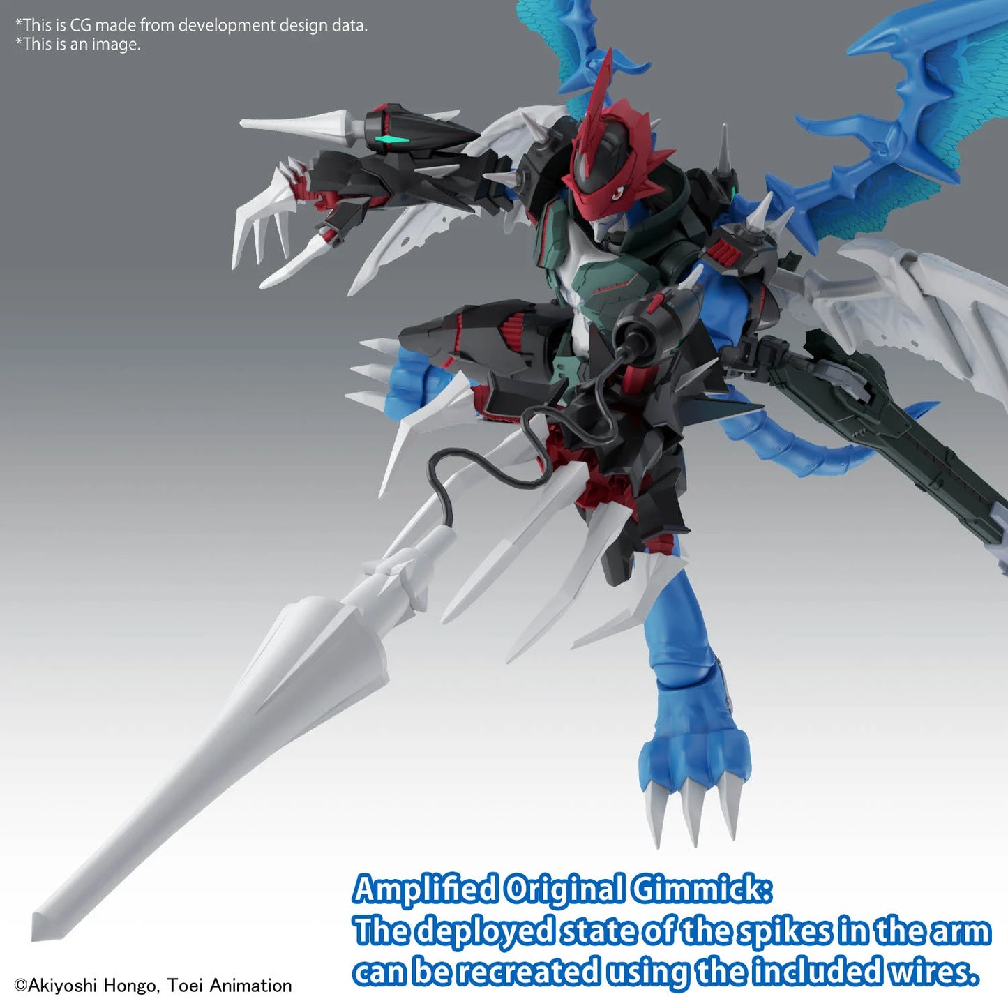 DIGIMON - Figure-rise STD Amplified Paildramon - Model Kit