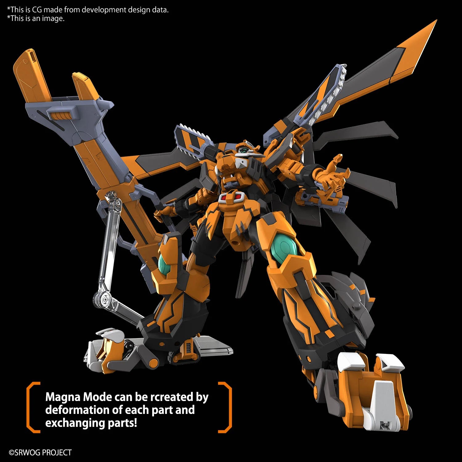 SUPER ROBOT WARS - HG Gunleon