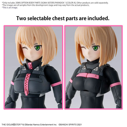 30MS - The Idolmaster Option body parts Sigma sister paradox 1