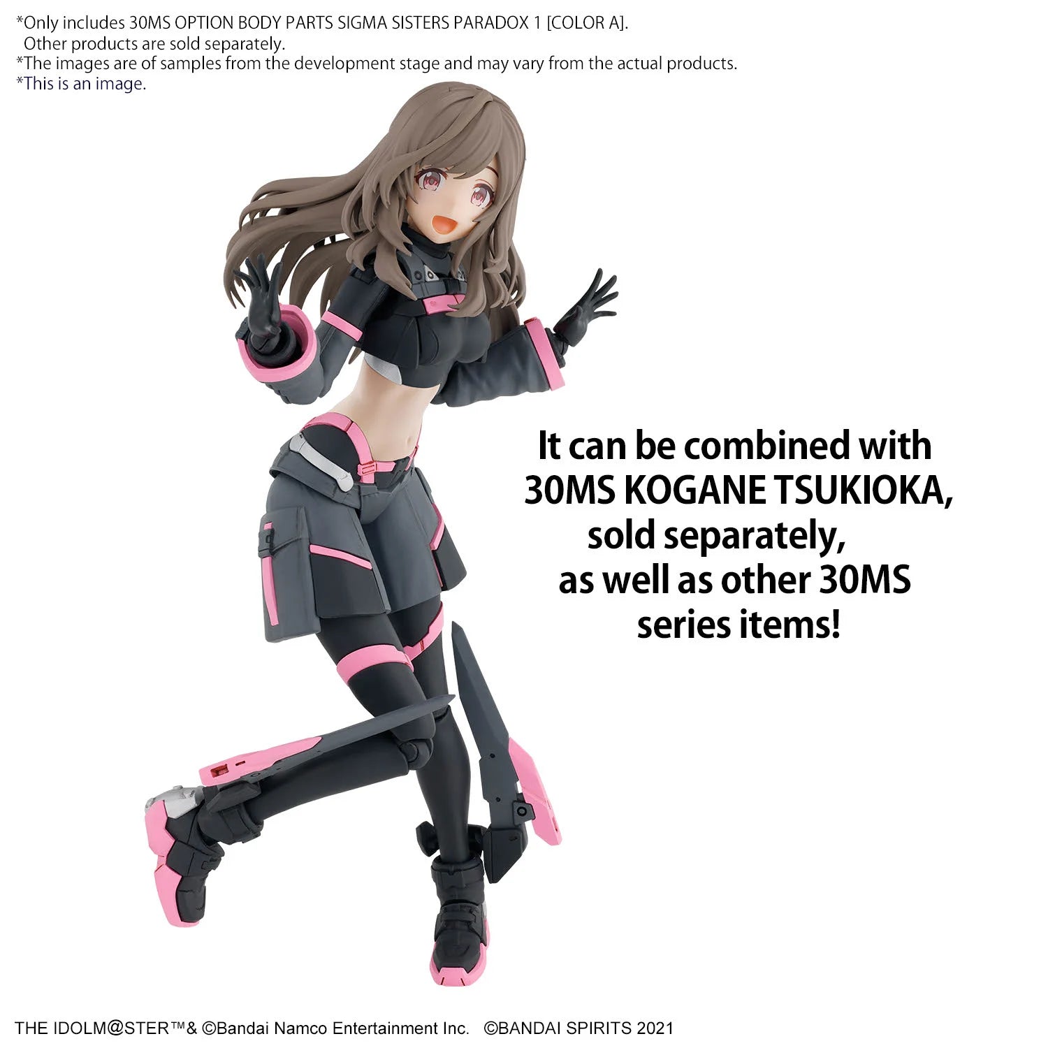 30MS - The Idolmaster Option body parts Sigma sister paradox 1