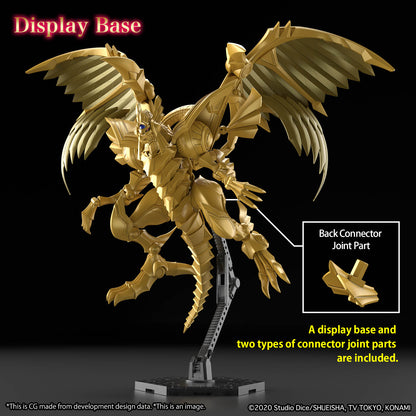 YU-GI-OH - Figure-rise STD Ampl. Winged dragon of Ra