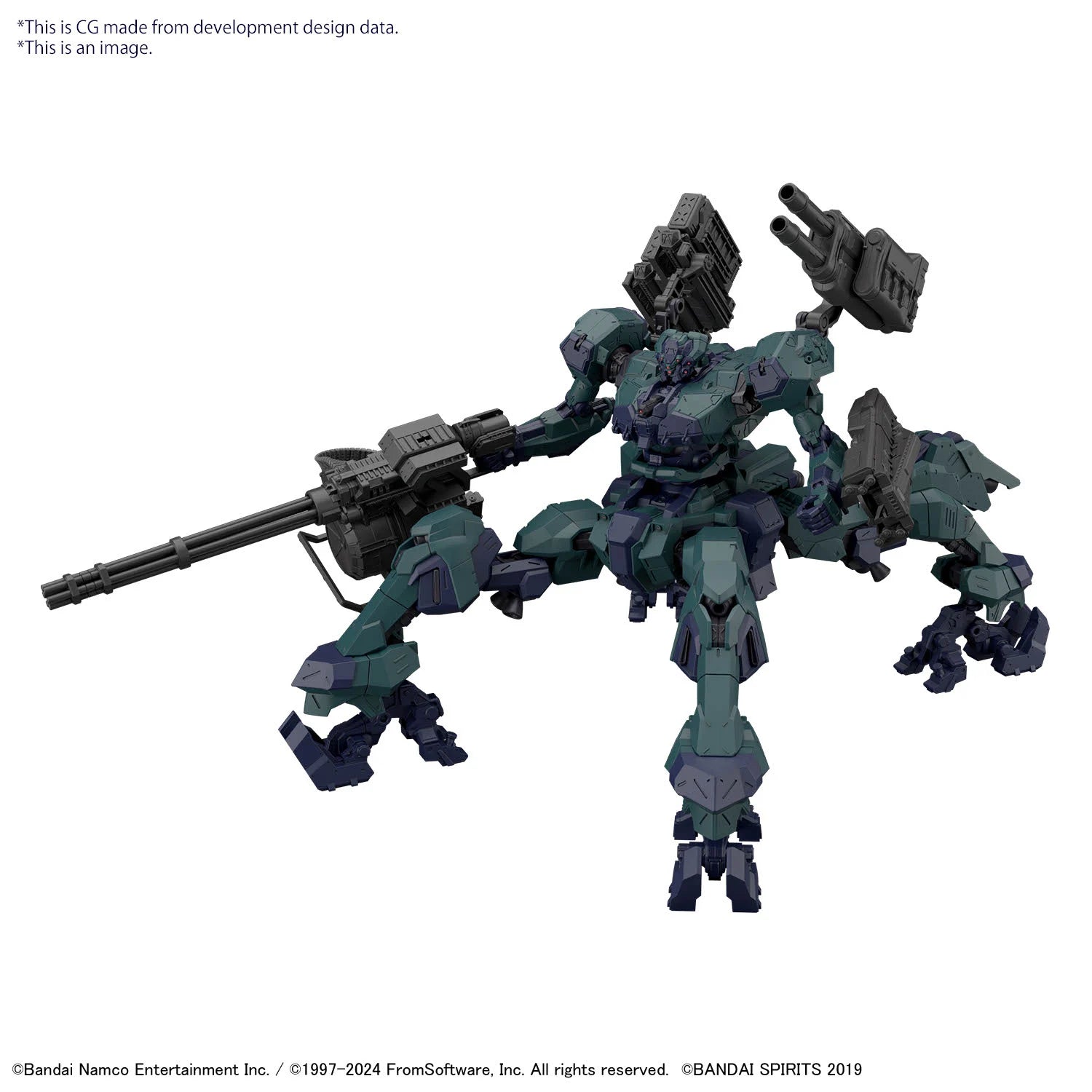 ARMORED CORE VI - 30MM - BD-011 Melander Liger Tail